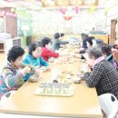 부영7차경로당 이미지