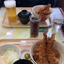 조산마을앞세천 | 삿포로 4박5일 DAY 2 [ 인디고트래블 비에이투어 / 준페이 / 츠키시마 몬자 쿠우야 스스키노 ]