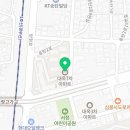 송탄온누리약국 이미지