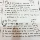 해누리 중학교 이미지