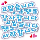 컴퓨터로 준비하는 수행평가 이미지