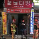 청주다방 이미지