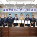 (주)금창 이미지