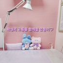여시뷰티 왁싱&속눈썹