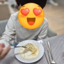 맛있다 이미지