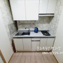 청천2동주민센터 이미지