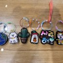 업사이클링 지도사 이미지