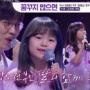 사이시간