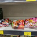 두꺼비왕식자재마트 이미지