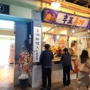 예산읍003 네이버블로그
