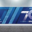 한군정육점
