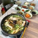 범어사맛집 한방닭백숙으로 몸보신 하는 곳 : 범어사 둥지가든