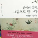중앙자동판매기