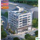 김포프라자주 이미지