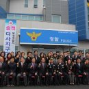 다사지구대 이미지