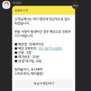 오별이네맛집 네이버블로그
