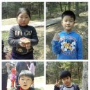 안산반월지역아동센터 이미지
