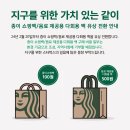백돈 이미지