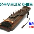 유곡스크린골프 이미지