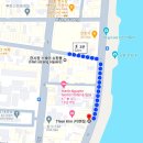베트남 다낭 맛집 &lt;티엔킴&gt; Thien Kim 솔직후기, 메뉴, 쌀국수, 볶음밥, 모닝글로리