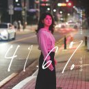 도서출판 미래와 나