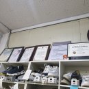프로세탁소 이미지