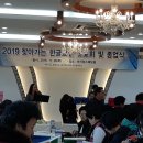 한글교실 이미지