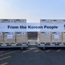 LX 판토스(주)