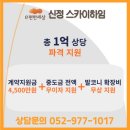 한세열쇠 네이버블로그