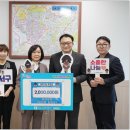 의료법인 일민의료재단 매일신문