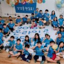 놀이로 배우는 코딩 이미지