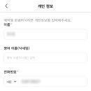 핑크네일 이미지
