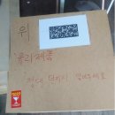 유리안공방 이미지