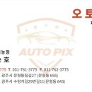 동림길 네이버블로그