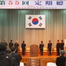 대원냉동(주)
