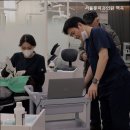서울훈치과의원 | 부천치과 서울훈치과의원 역곡 대학병원급 진료