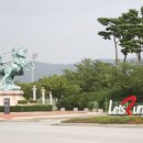 렛츠런파크 부산경남 이미지