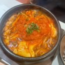 남구청 | 광주 백운동 남구청 맛집 / 해장하기에도 딱! &#34;초동순두부 남구청점&#34; 방문후기