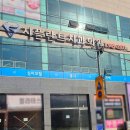 우산로95번길 이미지