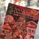 될 놈 마켓 이미지