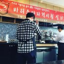 광주선명학교 이미지