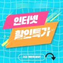 클러치골프존 | 골프라운딩 타이틀리스트 골프 파우치 지금 33% 특