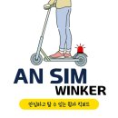 동도슈퍼 - 중구 | 동도슈퍼