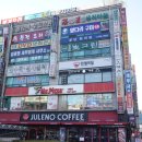 나비드라
