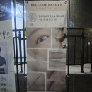 더벨르뷰티&왁싱 | 광안리 벨르미뷰티 브라질리언왁싱 솔직후기 (수영왁싱 잘하는곳)