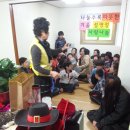 송천경로당 이미지