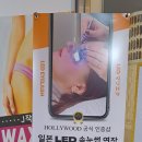 부산좌1동우체국 이미지