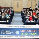 [아뜰리에]행복남구 문화아뜰리에 2기 이미지