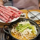울산 무거동 울산대학교 근처 샤브샤브 맛집 맛 그리고 가성비 최고 샤브도둑 내돈내산 후기