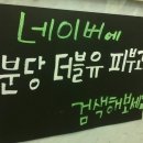 더블유피부과 이미지